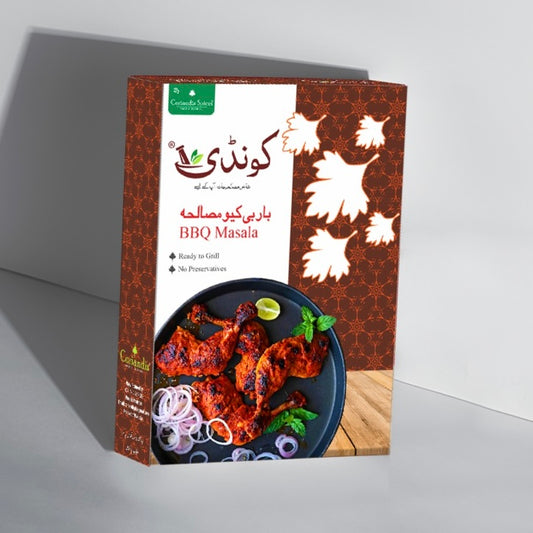 BBQ Masala